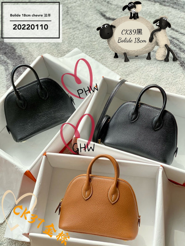 Amelia - HMS Bags - 1789