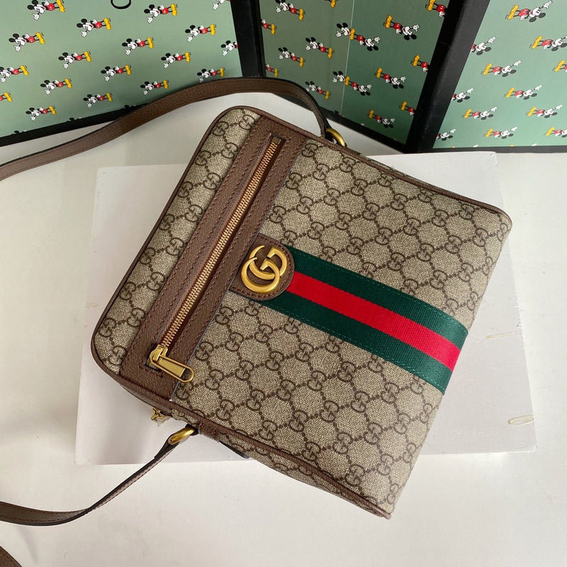 Amelia - GCI Bags - 11243