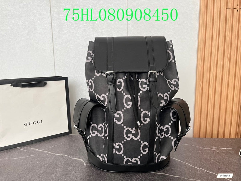 Amelia  - GCI Bags - 11446