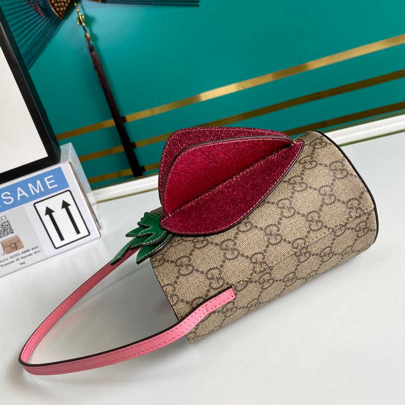 Amelia- GUKI Bags - 2304