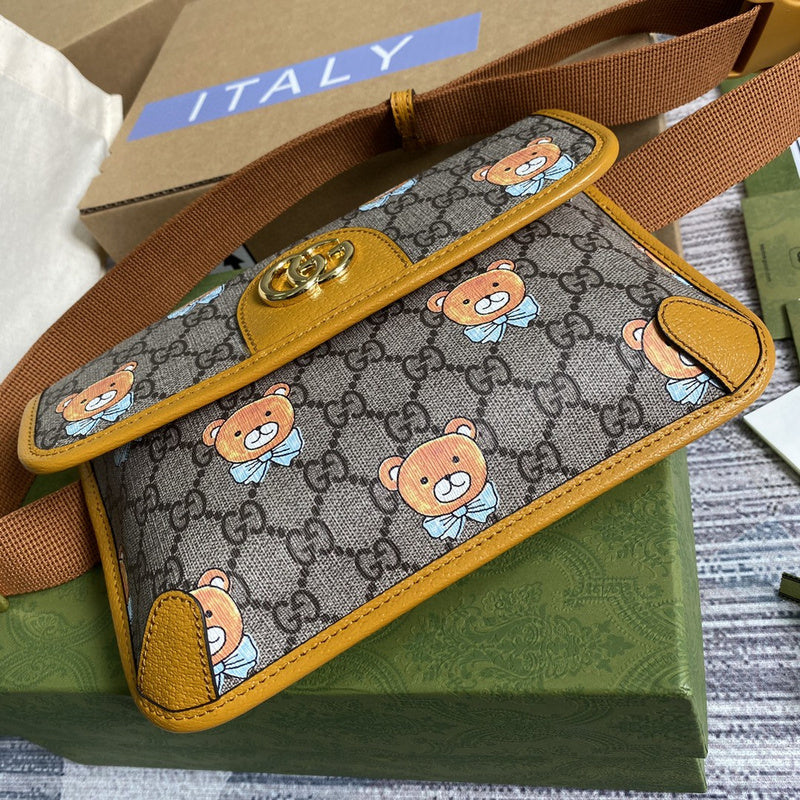 Amelia- GUKI Bags - 2093