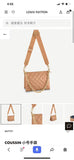 Amelia - LV Bags - 15802
