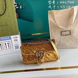 Amelia- GUKI Bags - 2117