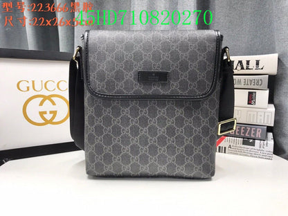 Amelia  - GCI Bags - 11178