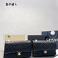 Amelia- CHL Bags - 7192