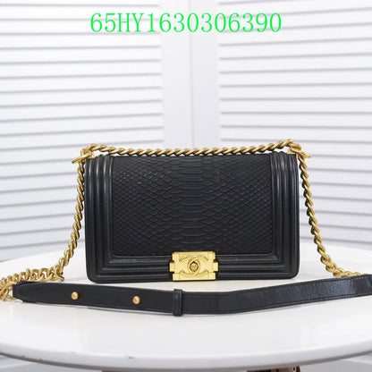Amelia - CHL Bags - 1411