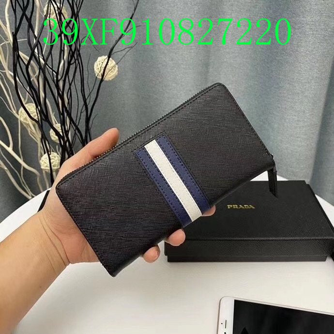 Amelia - PD Wallet - 233