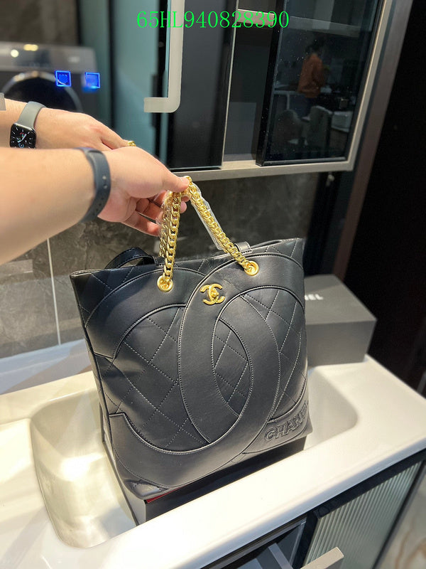 Amelia - CHL Bags - 042