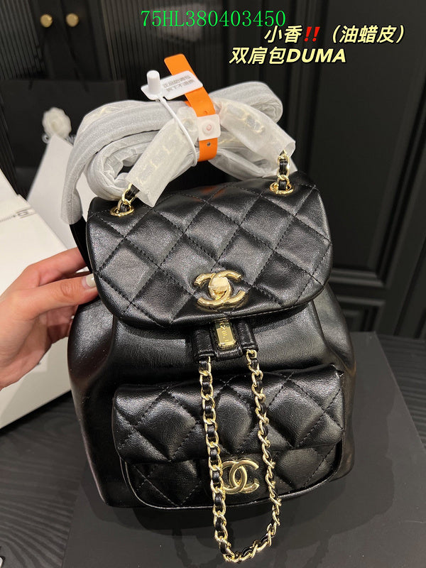 Amelia - CHL Bags - 1202