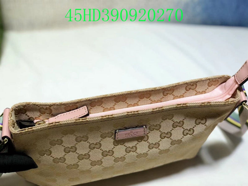 Amelia  - GCI Bags - 11136