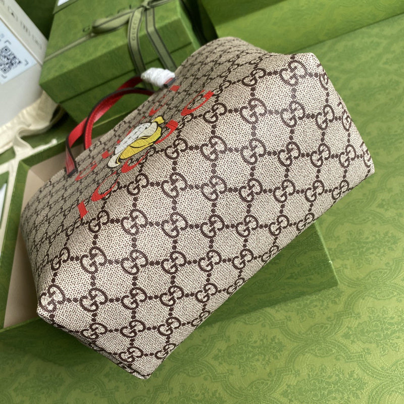 Amelia- GUKI Bags - 1778