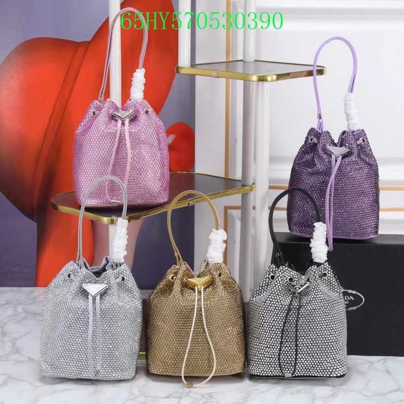 Prada Bags - The Barnes Bags  241