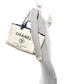 Amelia Woven Straw Raffia Extra Large Deauville Tote White Navy