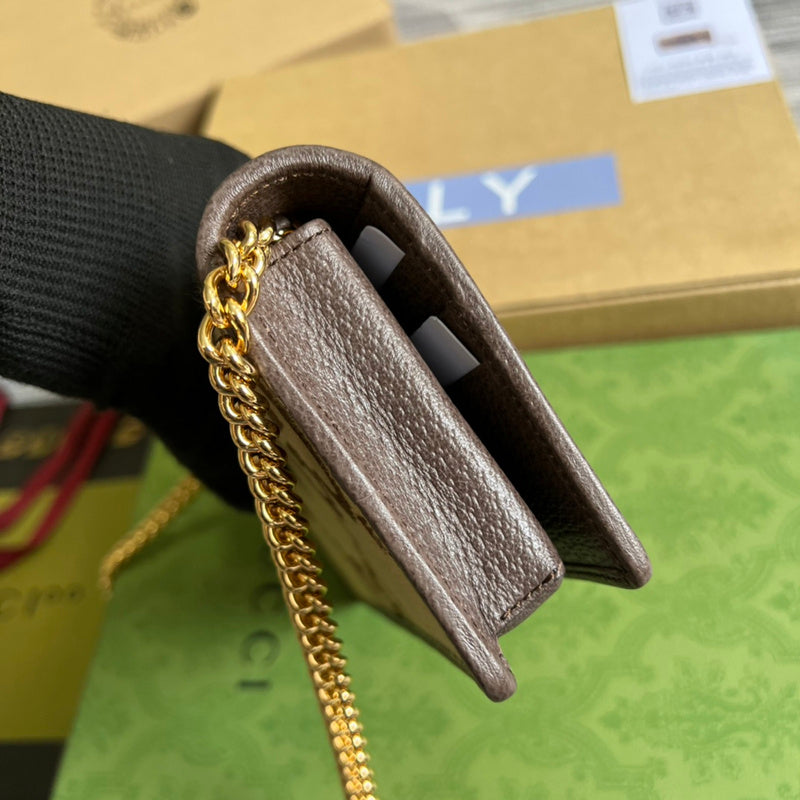 Amelia- GCI Bags - 4468