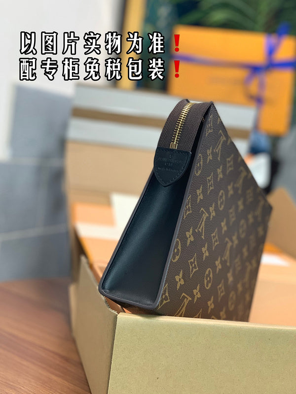 Amelia - LV Bags - 16661