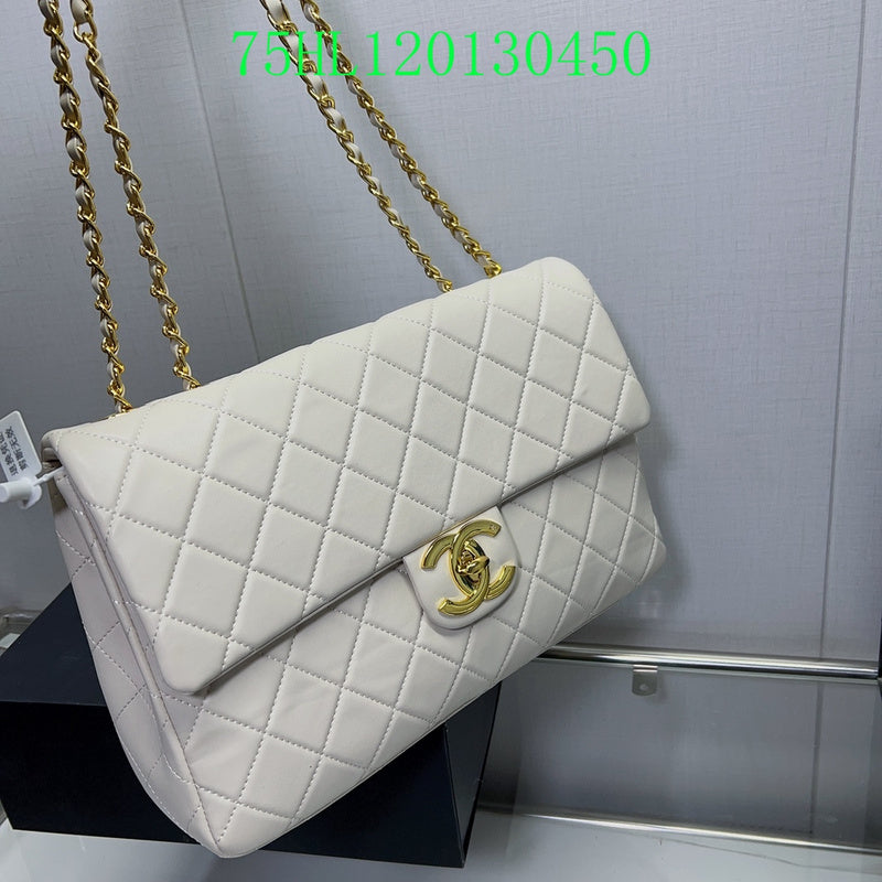 Amelia - CHL Bags - 1587