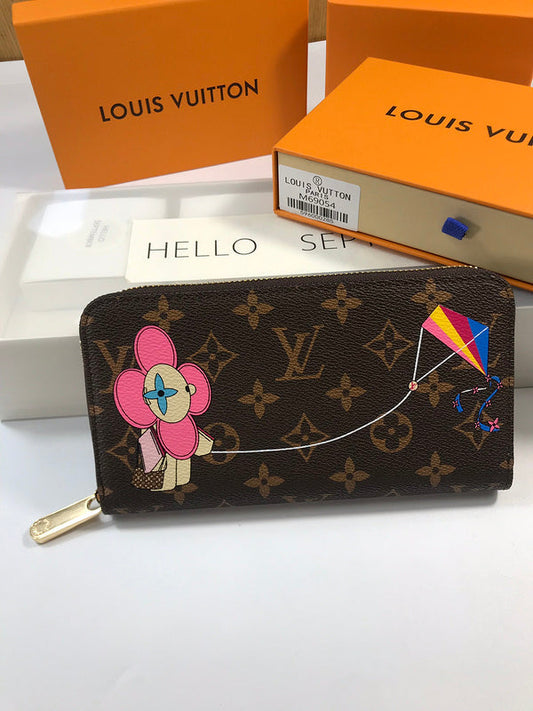 Amelia - LV Bags - 14204