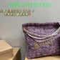 Amelia - CHL Bags - 1743