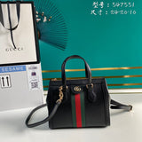 Amelia- GUKI Bags - 1999
