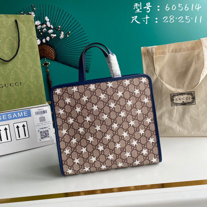Amelia - Guki Lady Bags - 1121