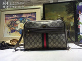 Amelia - GCC Bags - 2327