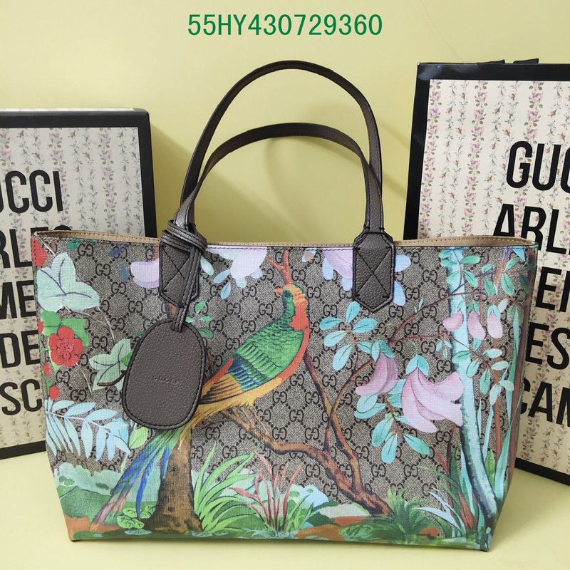 Amelia - GCI Bags - 10958