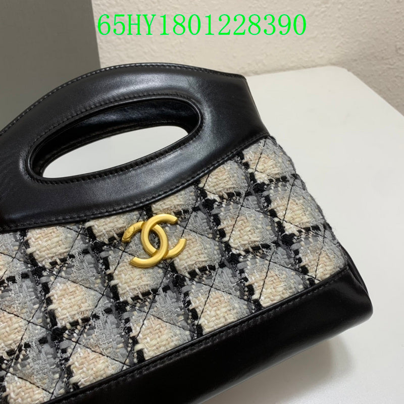 Amelia - CHL Bags - 1642