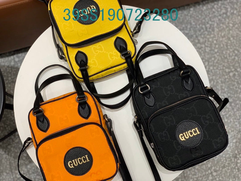 Amelia - GUKI Bags - 2412