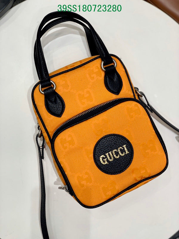 Amelia - GUKI Bags - 2415