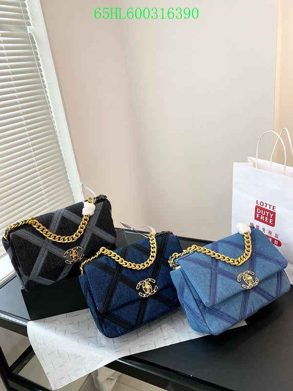 Amelia - CHL Bags - 1301