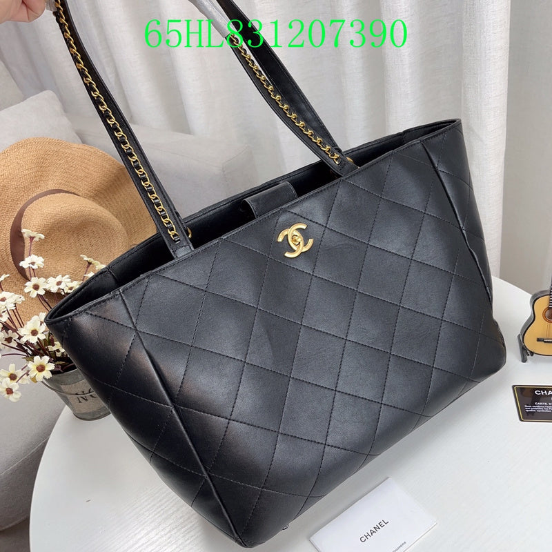 Amelia CHL Bags - 1754