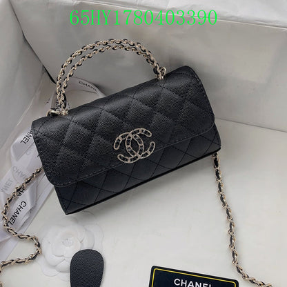 Amelia - CHL Bags - 1185