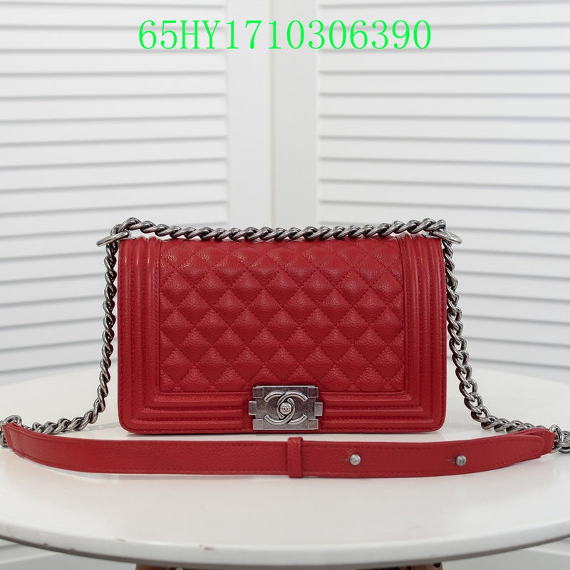Amelia - CHL Bags - 1404