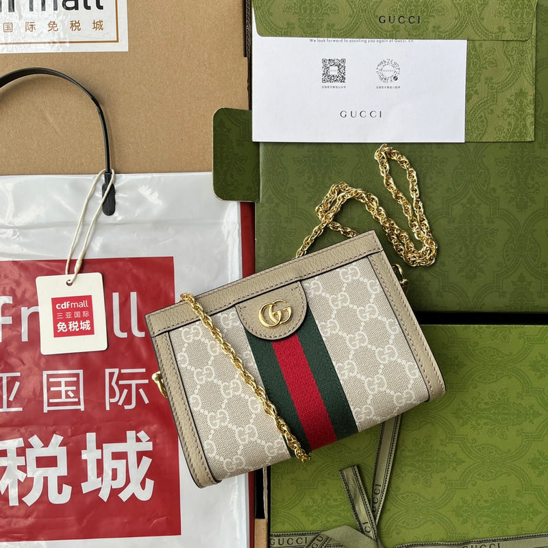 Amelia - GCI Bags - 9294