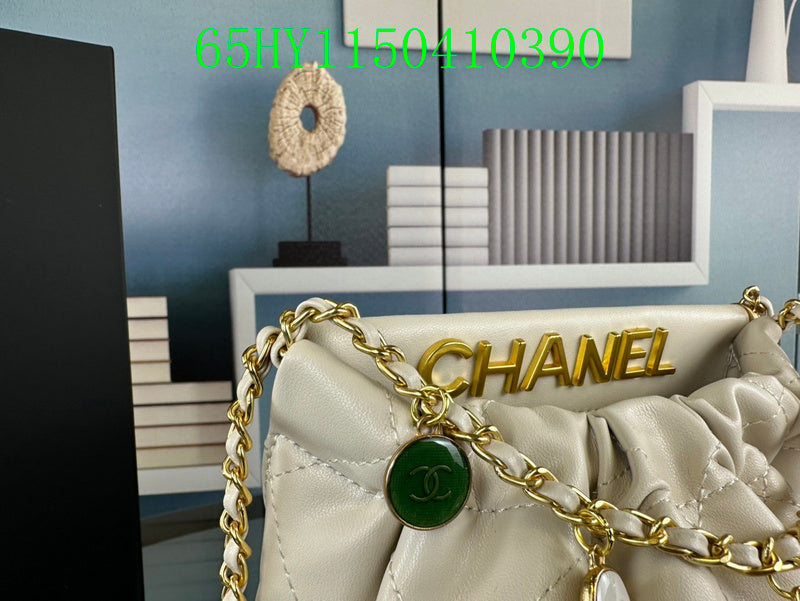 Amelia - CHL Bags - 1142