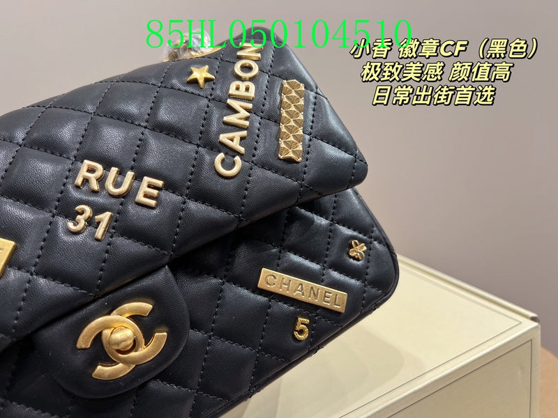 Amelia - CHL Bags - 1608