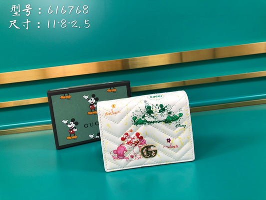 Amelia- GUKI Bags - 2306