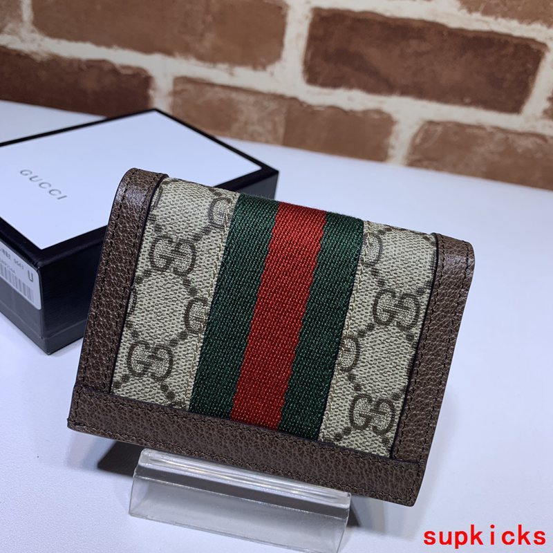 Amelia- - Mix Wallets - 170