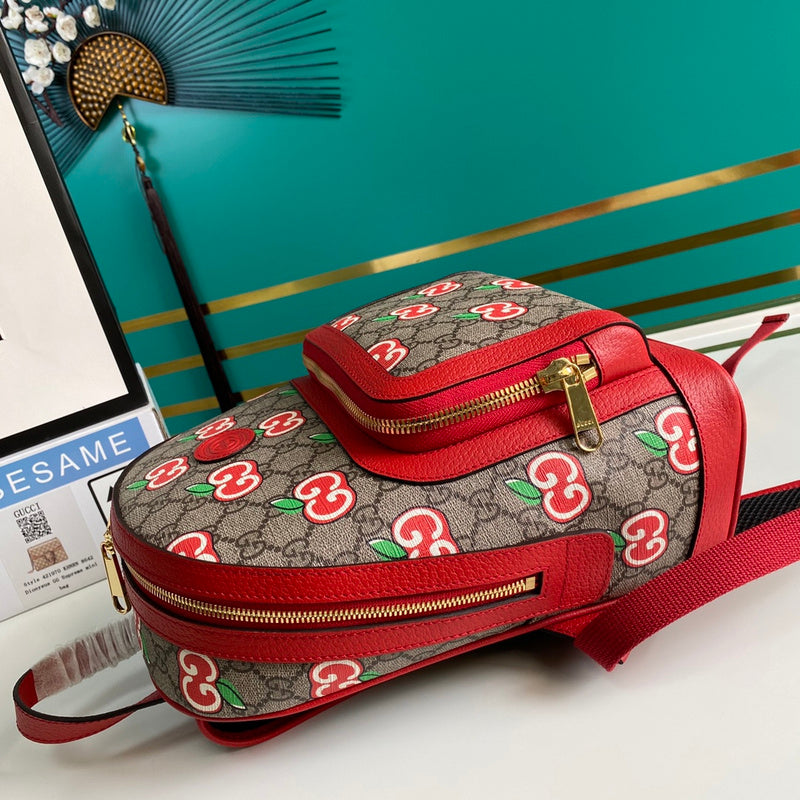 Amelia- GUKI Bags - 2300