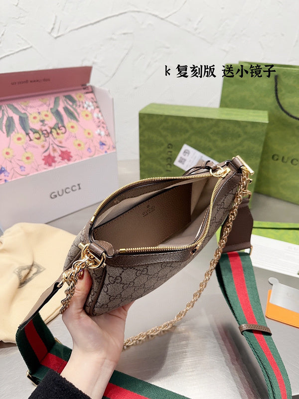 Amelia  - GCI Bags - 11704