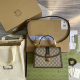 Amelia- GUKI Bags - 2035
