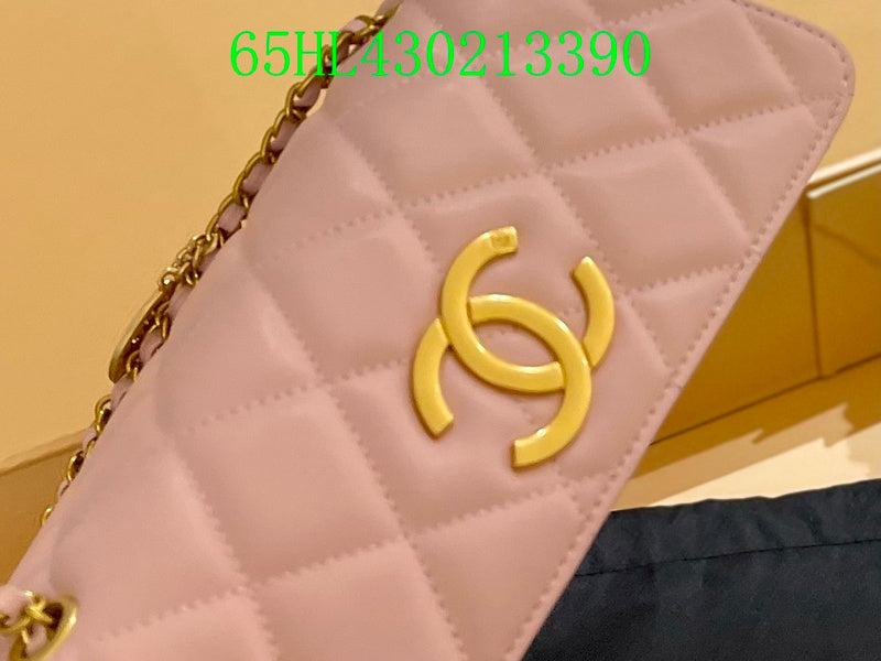 Amelia - CHL Bags - 1549