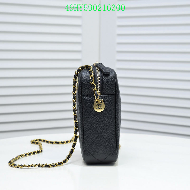 Amelia - CHL Bags - 1520