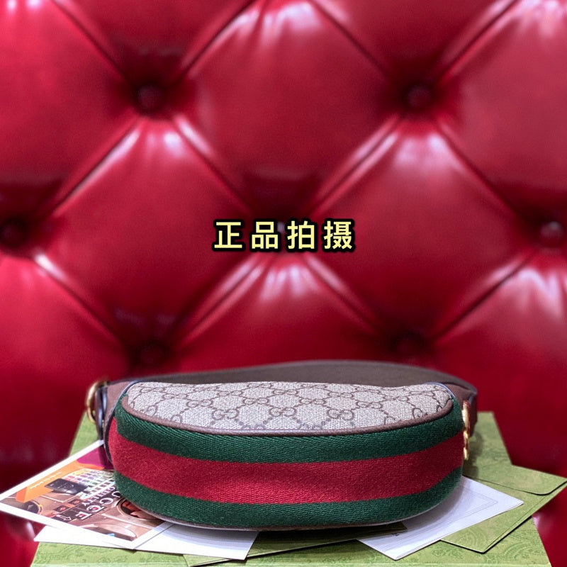 Amelia- GUKI Bags - 2089