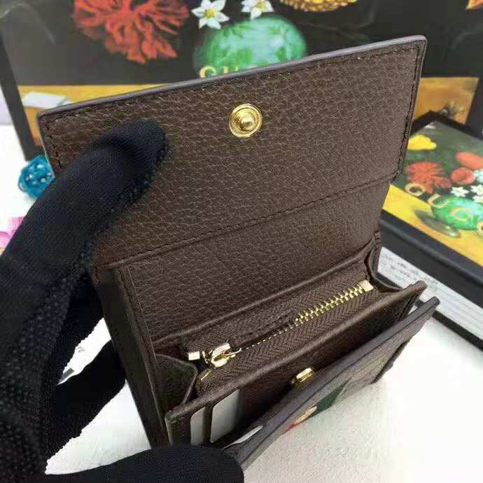 AmeliaLuxury - GCI Bags - 729