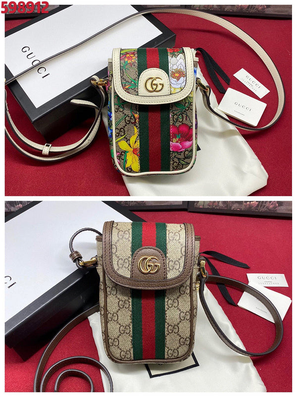 Amelia - GUKI Bags - 2444
