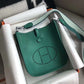 Amelia- HMS-Bags - 1120