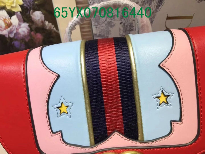 Amelia  - GCI Bags - 11450