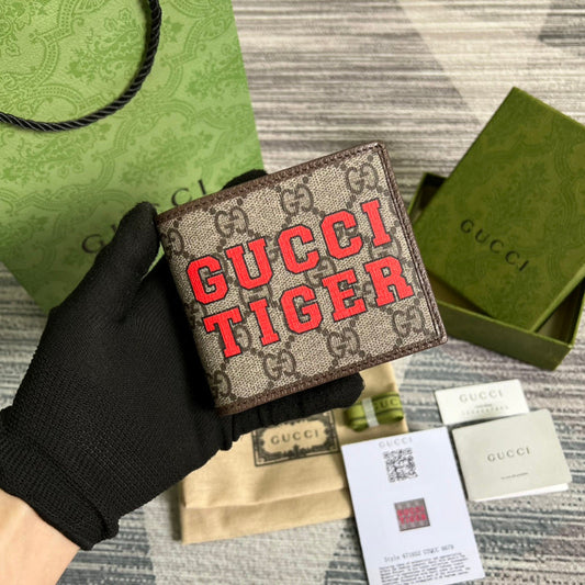Amelia- GCI Bags - 4744