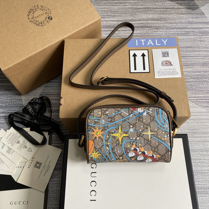Amelia- GUKI Bags - 2067